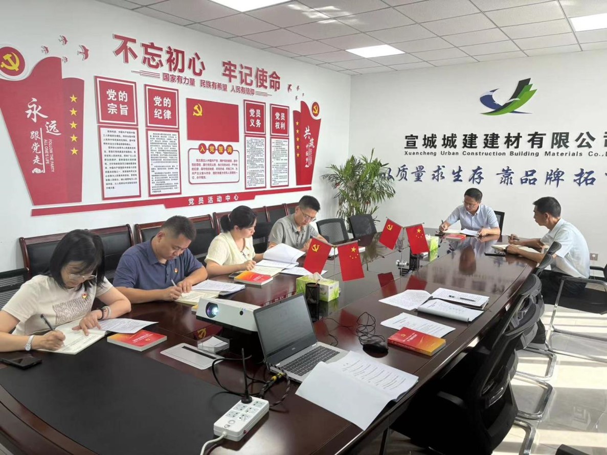 4099636bc250f8be3429ff985b25ecf0.jpg 图片3.jpg