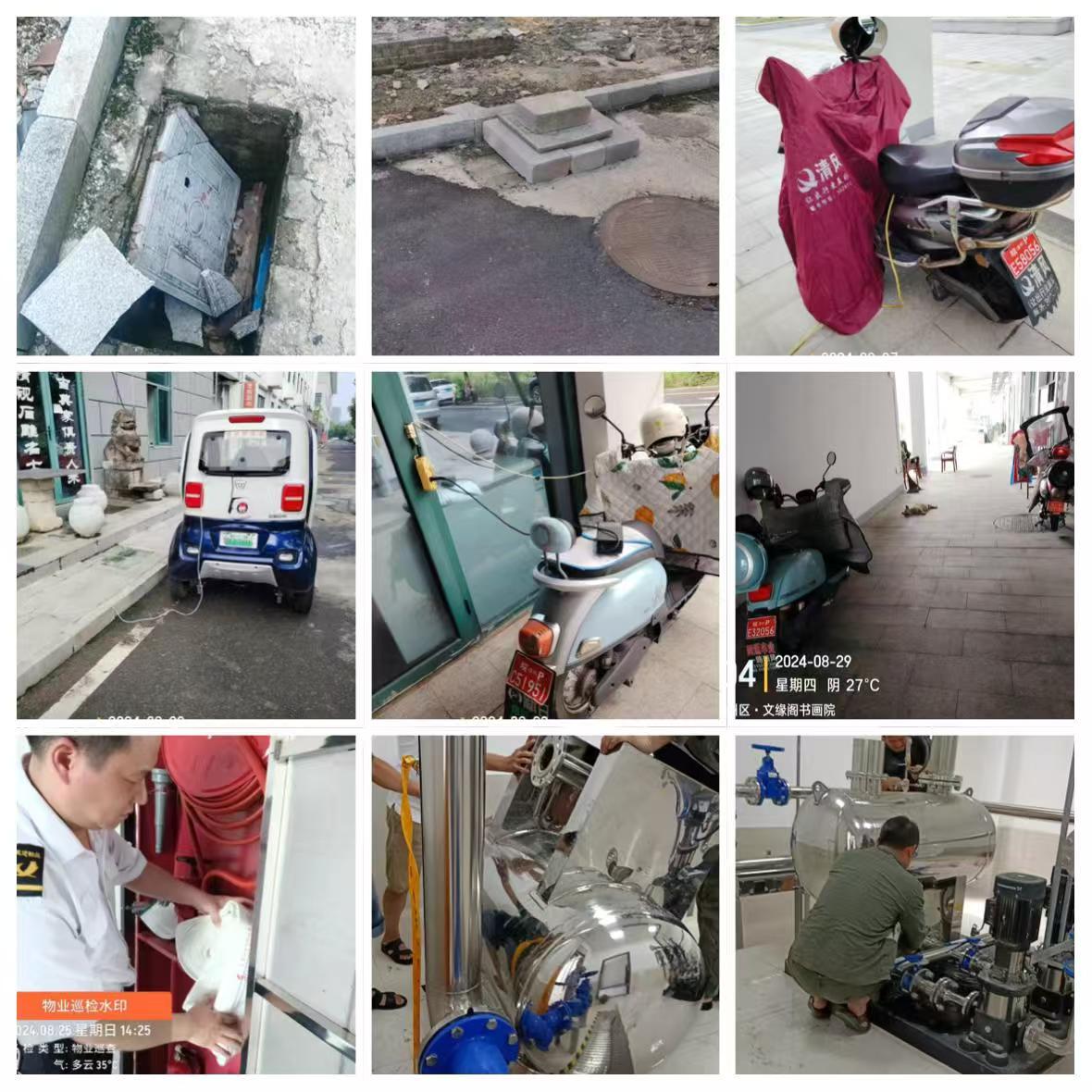 62d4af4c5a73767507a0397d9629d884.jpg 747a9c580714834594a0d5a09a2d34f.jpg