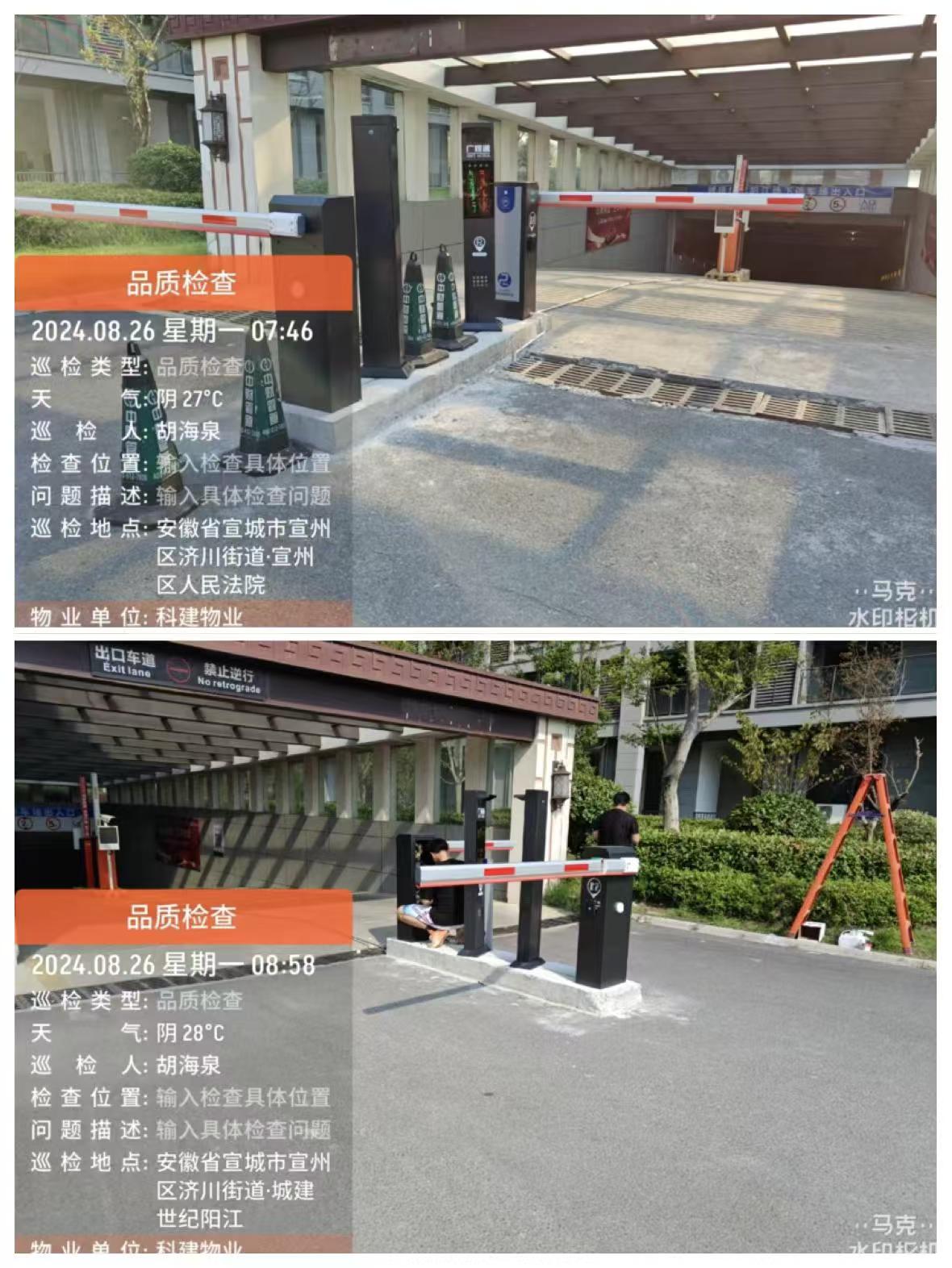 f85df32e23ef1717d89c6fbb786fa47d.jpg 094212bf3308731599002c4f0708c34.jpg