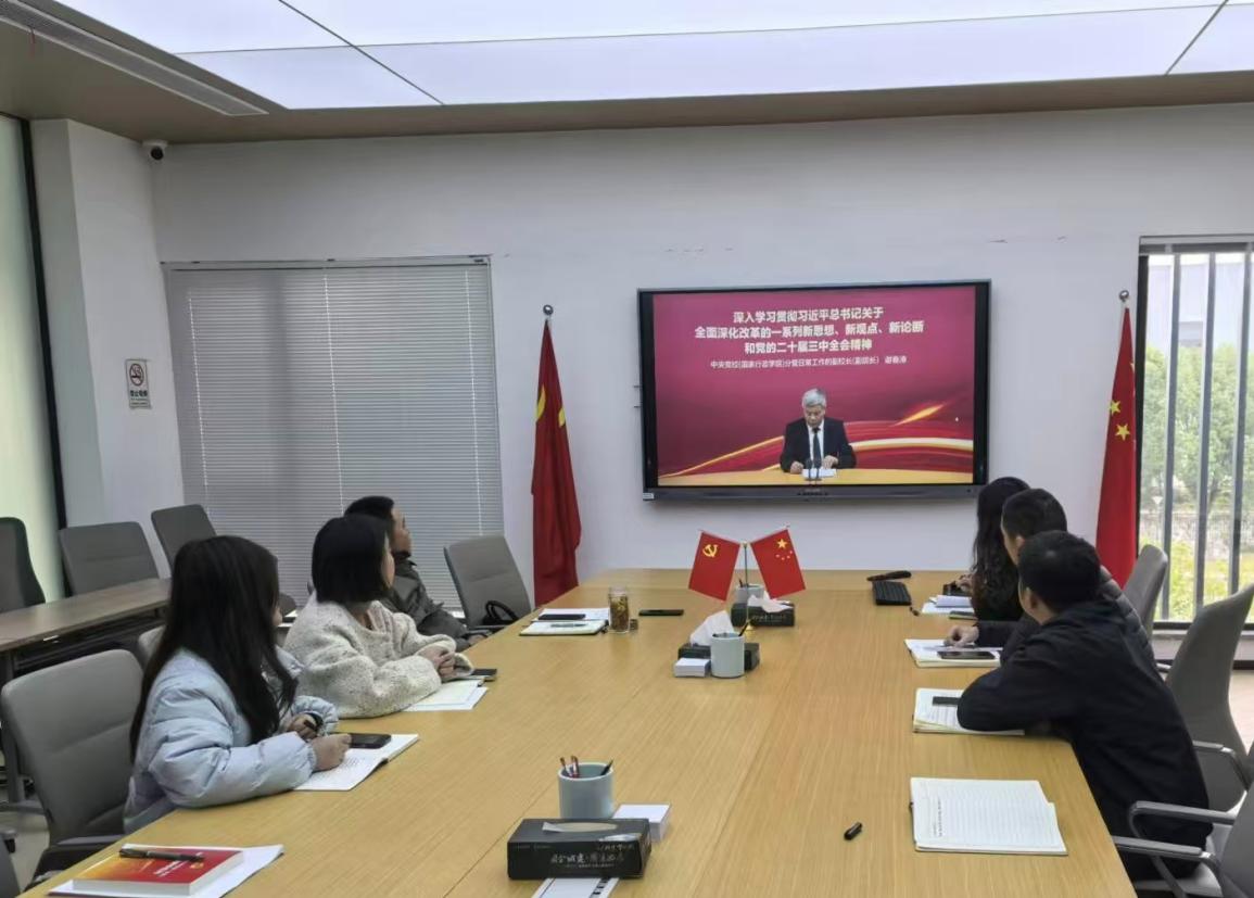 6459c56e9fbce78f578f5b6430b19fb5.jpg 图片4.jpg